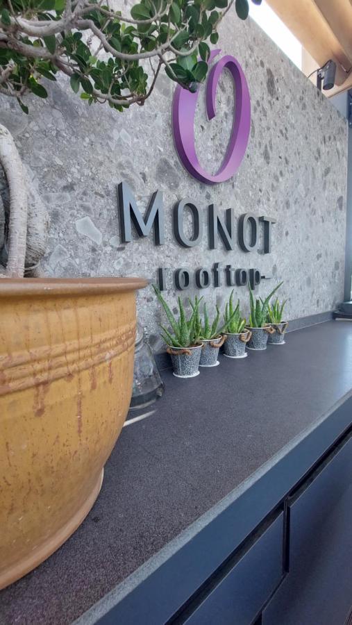 O Monot Boutique Hotel Beirut Ngoại thất bức ảnh